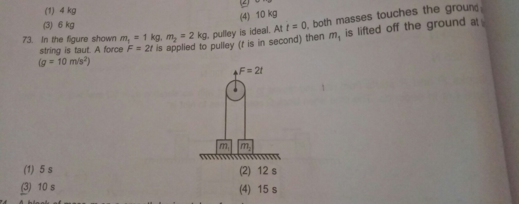 Question image for Kindly guide me above How can solve this of probl